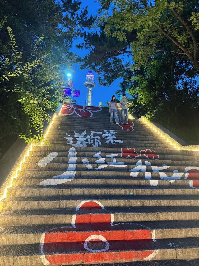 青島夜景TOP級體驗！就來太平山觀光索道！！