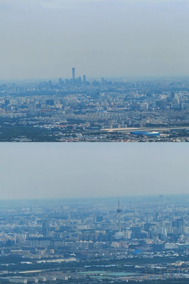 香山公園爬山攻略|北京秋日必去寶藏地