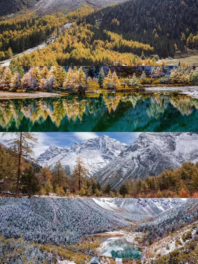 畢棚溝2天純玩我還是可以去