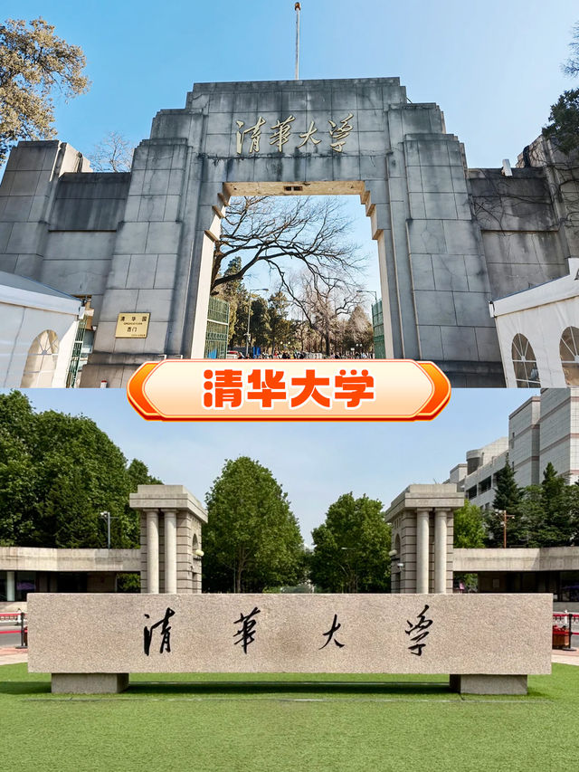 八達嶺長城+頤和園包車尊享專車體驗 八達嶺長城+頤和園包車尊享專車體驗