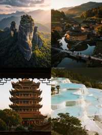 黃果樹受罪已回，真不建議11-12月份去。