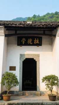 七天玩轉滇中至滇南