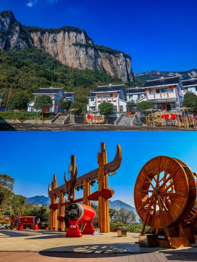 從“懸崖孤島”到“山水田園”