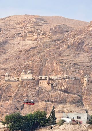 世界を歩くシリーズ：パレスチナ・ジェリコ - 試練の山修道院