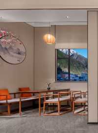 在康定發現一座會呼吸的宋詞庭院