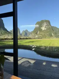 崇左明仕田園記憶