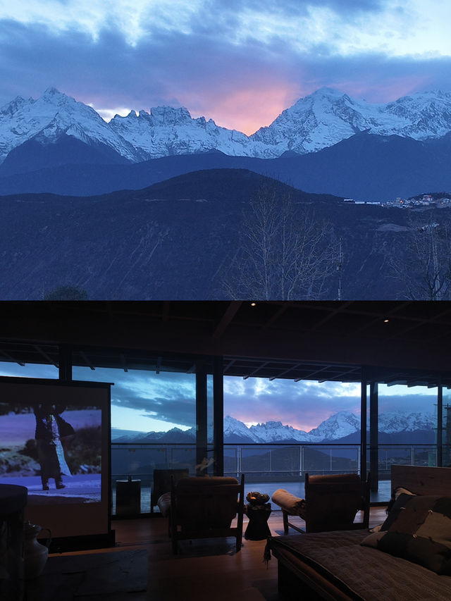 在梅里雪山腳下,等一場沒有盡頭的日落。 在梅里雪山腳下,等一場沒有盡頭的日落。