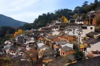 國家地理推薦｜婺源篁嶺曬秋