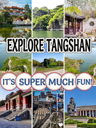 Tangshan, an underrated treasure near Beijing and Tianjin, offers a super comfortable experience for sightseeing and dining