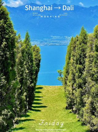 Rest your head by Cang'er’s misty waves and stay in Dali’s gentle mountain and sea dream