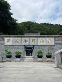 北京周邊小眾秘境千年古剎延壽寺打卡攻略
