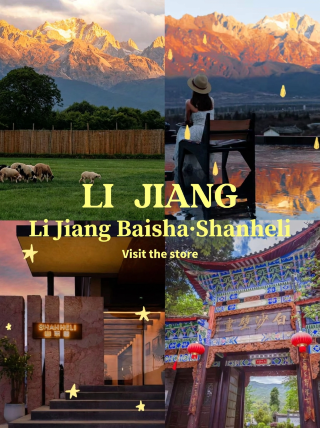 After three days of relaxation in Lijiang, I'm truly hooked on this snow mountain guesthouse