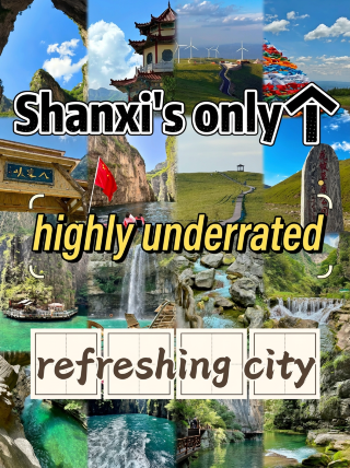 Shanxi’s only seriously underrated cool city. Summer temperatures at 22℃ make you never want to leave