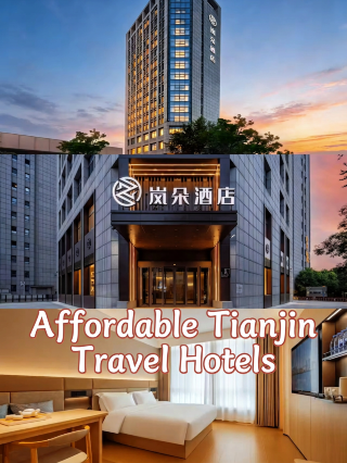 Tianjin 2026 new hotel with great value