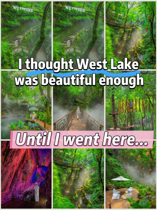 I thought West Lake was beautiful enough, until I went here… Come to Hangzhou! Don't just squeeze into West Lake — it's 40 min from downtown to Hangzhou's little Chiang Mai