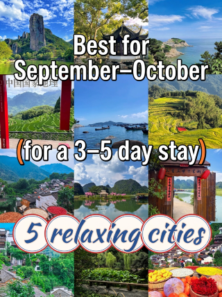 5 relaxing small cities perfect for a short stay in Sept–Oct. Go for a few days when you need a break