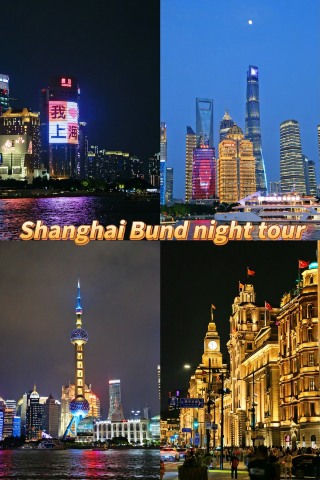 The ultimate Shanghai night tour: The Bund's legendary night view | Shanghai travel guide