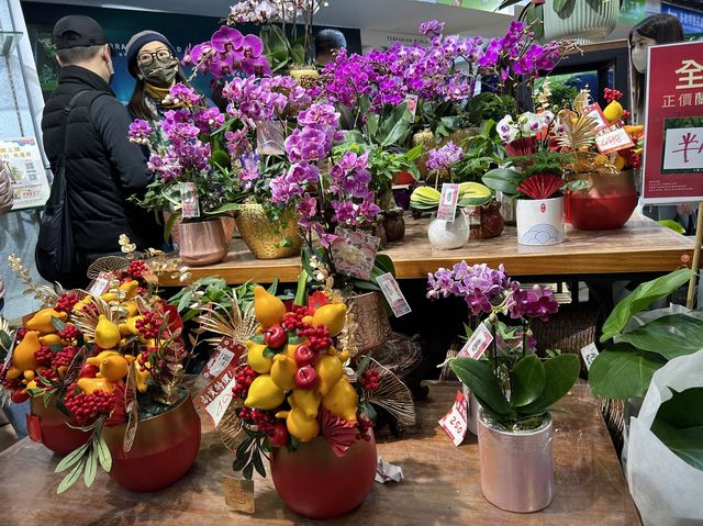 Colourful Flowers for Chinese New Year 