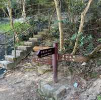 大欖涌郊野公園,千島湖一遊