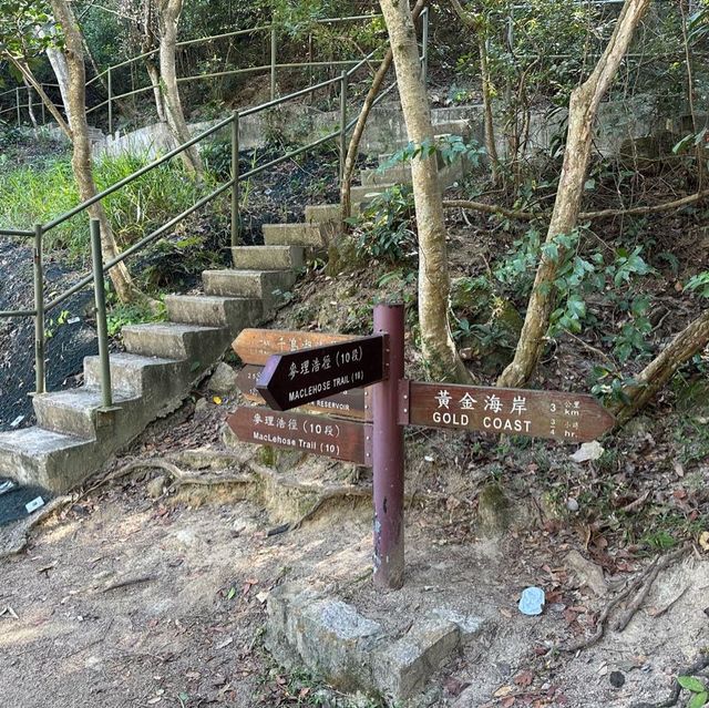 大欖涌郊野公園,千島湖一遊 大欖涌郊野公園,千島湖一遊