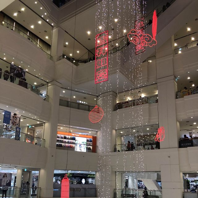 台茂購物中心
