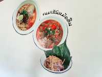 อาหารพื้นเมืองเจ้าดัง : ขนมเส้นหม้อดิน
