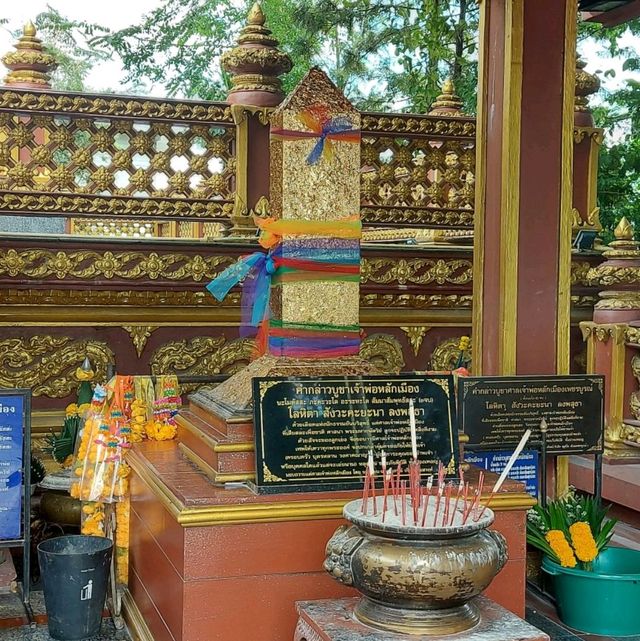 แพลนเที่ยวในเมืองมะขามหวาน