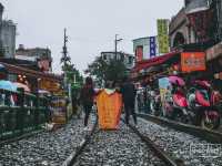 Shifen Old Street Taiwan