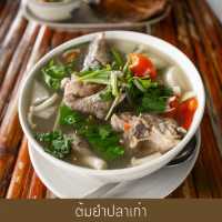 ครัวในเหมือง คุระบุรี อร่อยเด็ดเก็บไว้กินคนเดียว