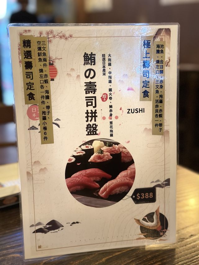 大將王｜必食爆蟹丼，滿滿蟹肉蟹膏大滿足
