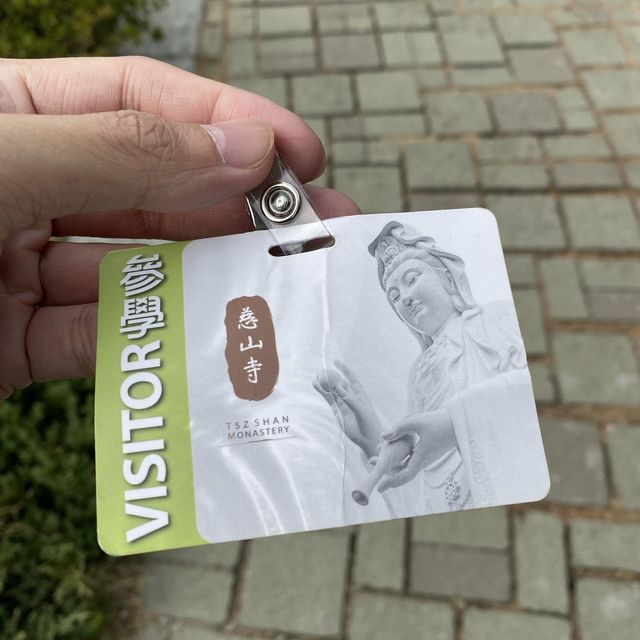 香港洗滌心靈的「慈山寺」