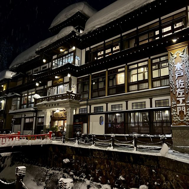 日本| 山形| 白雪銀山溫泉米澤一天遊 | 一生不能錯過的地方