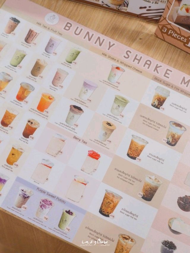 🐰BUNNY SHAKE ร้านชานมไต้หวัน ซูเฟล่ อร่อย น่ารัก