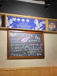 尖沙咀日系居酒屋。色香味俱全