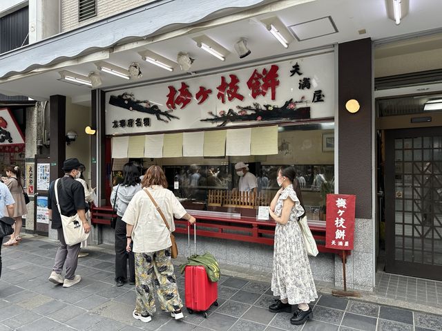 福岡・太宰府。名物『梅ヶ枝餅』食べ歩き『天満屋』