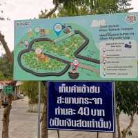 วัดเขาตะแบก  จังหวัดชลบุรี