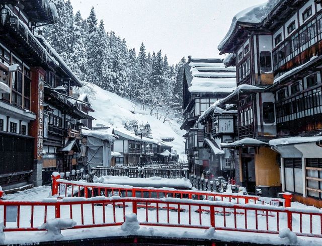 GINZAN ONSEN - Glittering Fairytale Hotspring Town