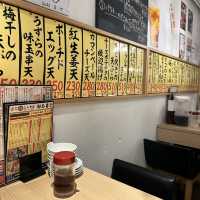 おもしろ天ぷらのお店