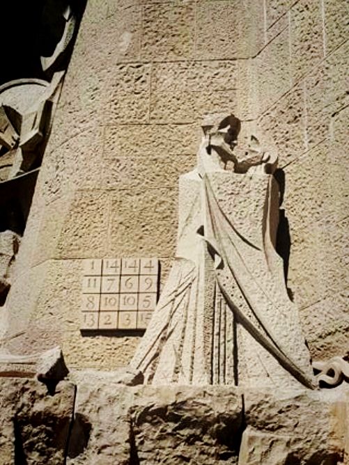 幾何夢幻世界～Sagrada Família