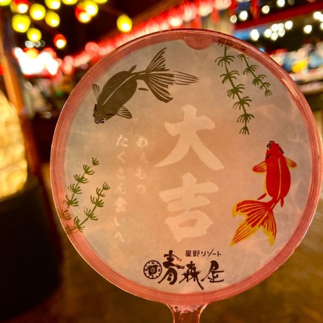 📍星野リゾート青森屋/青森