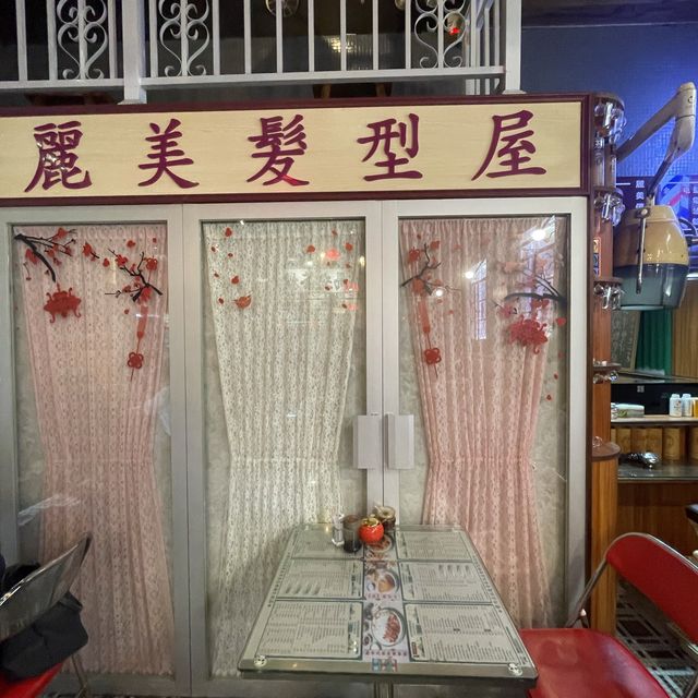 食物高質打卡位多既馬交茶檔（地堡街分店）