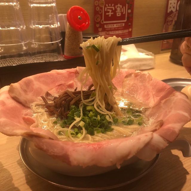 好味拉麵