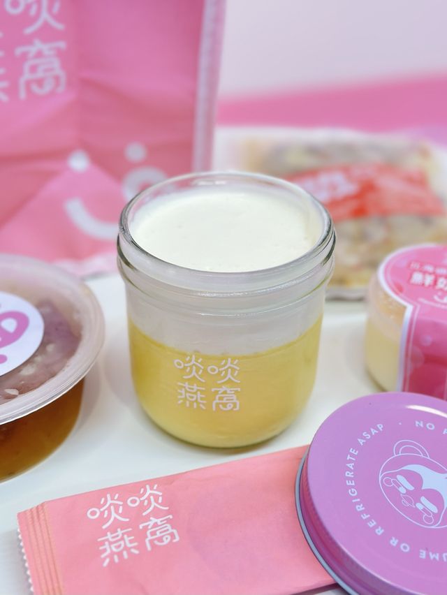 💖 啖啖燕窩·足料甜品讓你由內靚到外