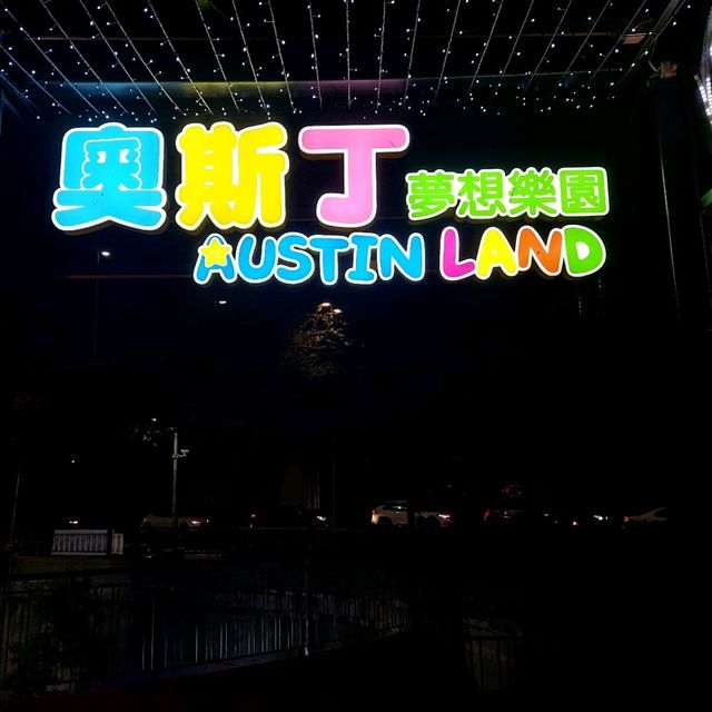 SKM Park Outlets