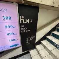 台中•平價高CP值義大利麵”HUN 混”