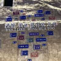 📷深圳打卡點-觀瀾古墟