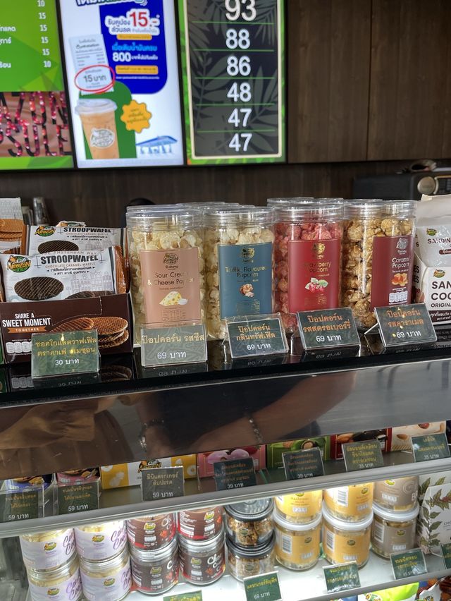 CAFÉ AMAZON CONCEPT STORE 🦜