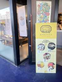 【台灣台中】耕讀園📚古式古香