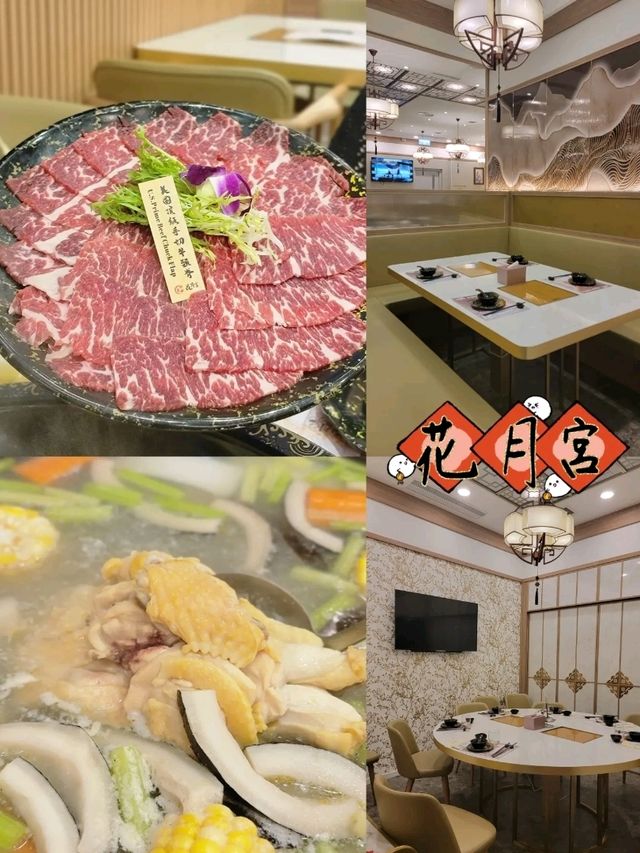 屯門花月宮