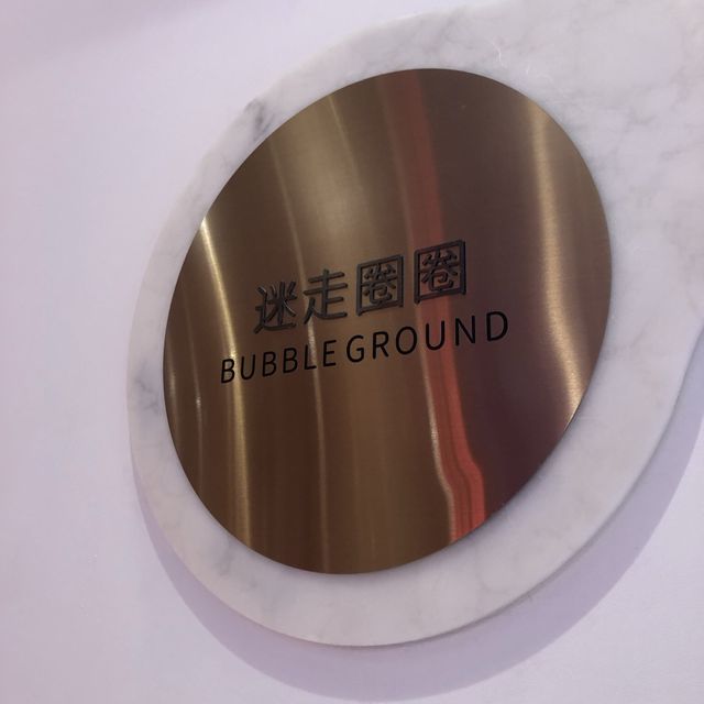 這間以泡泡為主題的現代風飯店坐落於住宅區街道旁，風格獨特，步行 12 分鐘可抵達積木博物館，距離宜蘭火車站 4 公里。雖然沒有泳池、健身房但有靜態的拍照設施